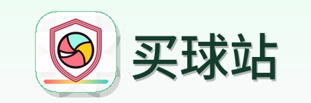 买球站 Logo